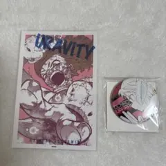 ヒロアカ 麗日 お茶子 カード 缶バッジ セット