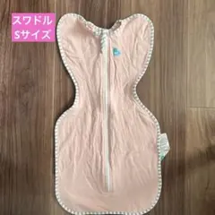 【最終値下げ！】スワドルアップ オリジナル ピンク S 3-6Kg