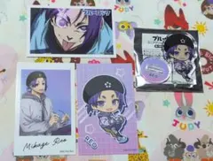 ブルーロック まねきねこ 御影玲王　まとめ売り