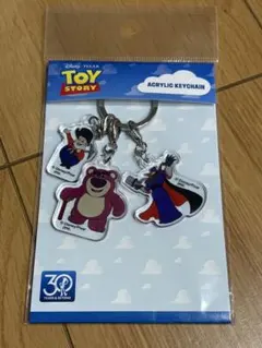 【新品未開封】トイ・ストーリー 30周年 アクリルキーホルダー