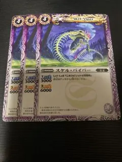 あかい様 リクエスト 6点 まとめ商品