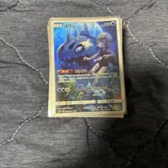 ち*け様 ポケモンカード ヨワシ CHR 053/049