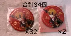 バラ売り可】原神 トーマ 缶バッジ 100個セット - メルカリ