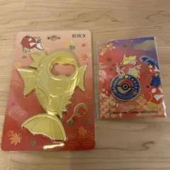 新品未開封★ポケモンセンター ヒロシマ　金コイキング栓抜き&ロゴピンズ２点セット