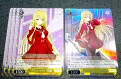 2026年最新】グラン・エプレの人気アイテム - メルカリ