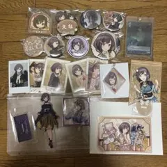 メルカリ