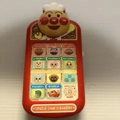 ジャムおじさんのやきたてパン工場　アンパンマン