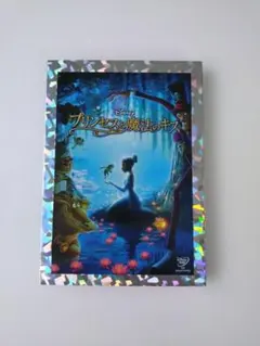 バラ売り可 ディズニー プリンセス 5作品セット DVD まとめ売り- Shop