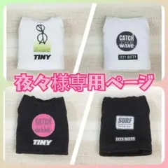 夜々様専用ページ（タンクトップ2点）