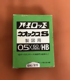 Item thumbnail for item 1971a64e-91fc-465a-824b-517d34cf1987