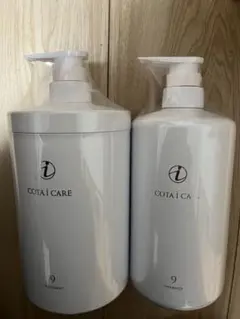 2026年最新】コタアイケアシャンプー9の人気アイテム - メルカリ