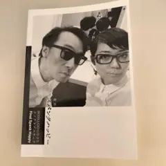 2026年最新】spankの人気アイテム - メルカリ