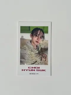 treasure ヒョンソク reboot カフェ トレカ