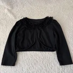 キッズ フォーマル 黒 ボレロ レース 襟付き 130cm ビーズ付 ブラック