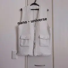 nano・universe ホワイトノーカラーベスト Fサイズ