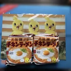 Item thumbnail for item 61b0a782-2242-4c89-a3d6-98e921c48196