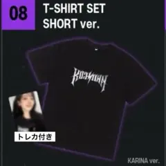 aespa richman popup nyc カリナ T-SHIRTS トレカ - メルカリ