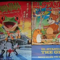 WANIMAのライブDVD特典ポスターとHi-STANDARDのCD特典ポスター