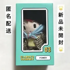 G-DRAGON FAM ポップアップ 韓国 キーリング POWER ジヨン - メルカリ