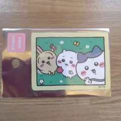 Item thumbnail for item b004ab5e-3b94-475c-a6e0-4447b9f1b4dd