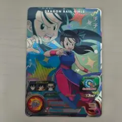 2025年最新】チチ ドラゴンボールヒーローズの人気アイテム