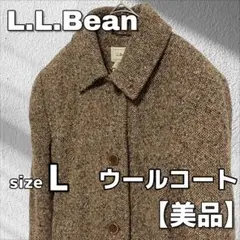 Item thumbnail for item abfdbb03-4cc8-40e2-8113-e00cd6ca2573