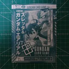 Item thumbnail for item 49fab76d-7ac0-446e-b2ab-e71403f4c79d