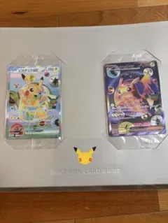 ポケモンカード ピカチュウex プロモ 131/M-P 132/M-p