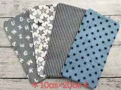 ガーゼ＊ハンカチ＊ハンドメイド　6重ガーゼハンカチＦ　4枚セット