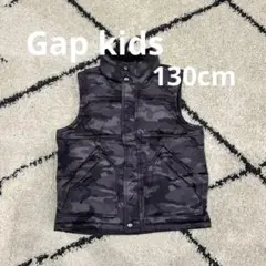 売り切り値下げGap kids迷彩柄中綿ベスト　130センチ
