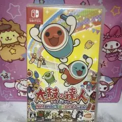 太鼓の達人 Nintendo Switchば〜じょん！