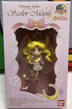 セーラームーン トゥインクルドーリー プリンセスセレニティ ムーンスティック