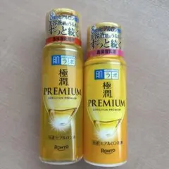 肌ラボ 極潤プレミアム 化粧水 乳液 セットのサムネイル