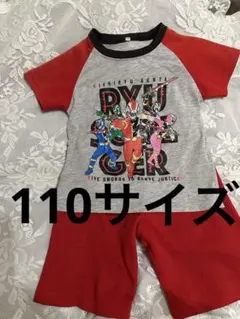 Item thumbnail for item 601e1985-c598-4f79-bd78-59ba4f217301