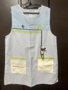 くまのがっこう　保育士エプロン