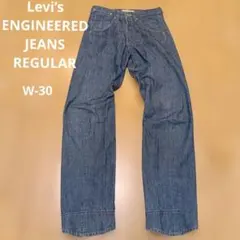 Levis ENGINEERED RELAXED 立体裁断 デニムパンツ 3D - メルカリ