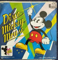 DISCO MICKEY MOUSE /ぼくらのミッキーマウス シングルレコード