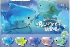 2026年最新】もちっこサメさんの人気アイテム - メルカリ