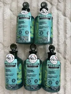 YVES ROCHER400ml 5本セット ビネガーモリンガ ヘアリンス - メルカリ