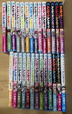 Item thumbnail for item e13367f1-8d8e-4d52-bba2-108e7bd7b038