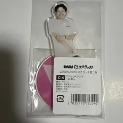 GENERATIONS DMMスクラッチ　小森隼　アクリルスタンド