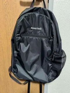 mont-bell ポケッタブルライトパックリュックバッグ 18L