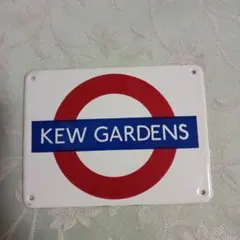 「Kew Gardens」 ロンドン地下鉄サイン ミニチュア
