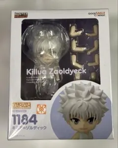 2025年最新】ねんどろいど ハンターの人気アイテム - メルカリ