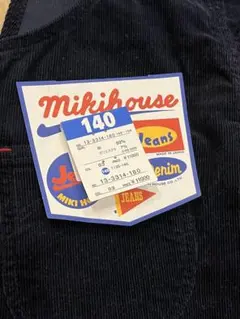 MIKIHOUSE サロペット コーデュロイ