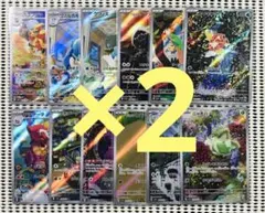 2025年最新】トリプレットビート ar コンプの人気アイテム - メルカリ