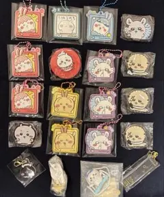 【ちいかわ】いろいろ　計20点