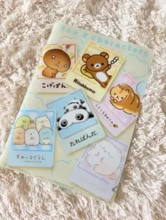 Item thumbnail for item 3d506c90-e569-45e7-919d-acae0e963db9