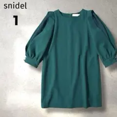 美品✨スナイデル snidel ワンピース　ひざ丈　グリーン　表記1