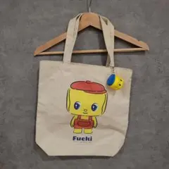 Fueki トートバッグ 中型